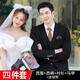 卡度頓 婚禮新郎結(jié)婚西服男套裝伴郎團(tuán)禮服西裝三件套結(jié)婚禮服 黑色(西服+西褲+馬甲+襯衫) 3XL