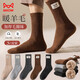 貓人含羊毛襪男士襪子男秋冬季加厚保暖襪男毛圈襪睡眠襪中高筒襪5雙