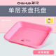 茶花（CHAHUA）塑料長(cháng)方形茶盤(pán)托盤(pán)簡(jiǎn)約排水家用創(chuàng  )意功夫茶具瀝水盤(pán)雙層加厚置物 大號單層_隨機色 1只