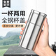繁簡便攜式陶瓷內(nèi)膽泡茶杯男女士茶水分離保溫杯定制刻字簡約過濾水杯 鋼色 300ml