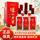 瀘州老窖四川瀘州老窖頭曲濃香型白酒盒裝 52度 500mL 6瓶 瀘州老窖特曲