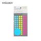 STALOGY 標簽貼 標簽紙貼紙 口取紙 便利貼 貼紙標簽 圓點(diǎn)貼 便簽 索引紙 8mm 混色熒光