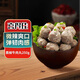 喜得佳黑椒牛肉丸250g 火鍋食材牛肉丸子潮汕手打丸料關(guān)東煮麻辣燙燒烤