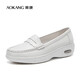 奧康（Aokang）單鞋護士鞋職業(yè)辦公室米白坡跟舒適軟底1224321025米色35碼