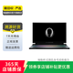 外星人（Alienware）M18/M17/M16/M15 系列 二手電競游戲筆記本電腦 顏色尺碼可參考質(zhì)檢報告
