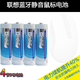 TIDEENSSY適用Kendal聯(lián)想小新雷柏愛(ài)國(guó)者羅小米技藍(lán)牙靜音鼠標(biāo)原裝5號(hào)大容量AA電池1.5V指紋鎖體重秤麥克風(fēng) 4粒