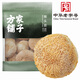 方家鋪子中華老字號 猴頭菇158g 山珍菌菇燉湯煲湯火鍋食材 