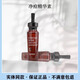 佳慕凈痘精華素美容院同款青春期祛痘粉刺淡印閉口細(xì)膩柔嫩光感水潤(rùn)