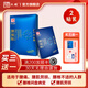 漢磁灸熱貼HC-C腰痛貼適用于腰肌勞損腰椎間盤病變 【腰痛貼】10盒+2盒共24貼