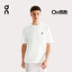 On 昂跑 Club-T 男款經(jīng)典運動風(fēng)柔軟親膚舒適休閑T恤 White 白色 XL