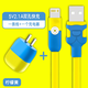 YUTOOL適用蘋(píng)果快充iPhone14/13/12/11/xr/5/6/7/8/Xxs快充充電頭雙孔充電器數據線(xiàn)快充頭充電線(xiàn) 蘋(píng)果黃色線(xiàn)2米1條+黃色頭一個(gè)