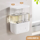 dehub洗發(fā)水沐浴露自動(dòng)感應器智能出皂液器浴室洗手液機洗潔精機壁掛式 雙頭款（出液+出泡）1臺