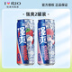銳澳（RIO）強(qiáng)爽微醺清爽預(yù)調(diào)rio雞尾酒330ml組合果味伏特加氣泡酒囤貨送禮 強(qiáng)爽 330mL 2罐 C