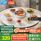 志高（CHIGO）暖菜板+火鍋 飯菜保溫板  圓形飯菜加熱暖菜板保溫板電磁爐家用自動旋轉(zhuǎn)多功能帶火鍋餐桌轉(zhuǎn)盤神器 【自由旋轉(zhuǎn)】80CM | 無火鍋 白色