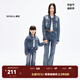 little MO&Co.親子裝 童裝褲子女童牛仔褲兒童微喇叭褲長(cháng)褲中大童 牛仔藍色 140 140/58