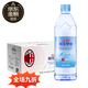 信盛堂胖丨東來DL天然蘇打水阿爾卑斯400mL*24瓶整箱無汽無糖弱堿性克東 ··克東天|然蘇打水400·mL*24瓶/箱