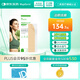美皮護(hù)Mepiform疤痕貼剖腹產(chǎn)甲狀術(shù)后淡疤撫痕兒童疤痕修護(hù)疤痕貼 【星品款-醫(yī)美術(shù)后】2.5cm×10cm