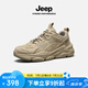 Jeep吉普男鞋春夏季休閑鞋厚底板鞋軟底老爹鞋戶外跑鞋運(yùn)動(dòng)工裝鞋