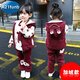 A 21 FUNB童裝女童套裝春秋2小女孩1-3歲三件套4冬裝女寶寶冬季兒童衣服女5 波點(diǎn)酒紅色加厚馬甲三件套 加絨 100 適合身高85-95cm 年齡2歲多