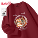 班尼路（Baleno）長(cháng)袖t恤男春秋季青少年新款國潮上衣透氣純棉重磅內搭圓領(lǐng)打底衫