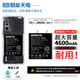 恒能天電適用于魅族16thplus電池17pro擴(kuò)容16spro大容量16s 16xs魔改MEIZU Pro7 note9 x8魅藍(lán)note5 適用于魅族17Pro電池需要到維修店焊接