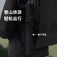 紅葉自動雨傘大號加固結(jié)實(shí)抗風(fēng)男士商務(wù)折疊反向雙人晴雨兩用傘W6824 黑色 24骨以上