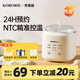 KOROBIE煮蛋器 家用蒸蛋器電蒸鍋 早餐煮蛋機(jī) 防干燒蒸蛋神器 多功能蒸蛋機(jī) 雙層 簡(jiǎn)約白【配不銹鋼蒸碗】