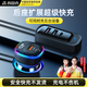 智國者車載充電器后排自帶插排點煙器轉換器超級快充一拖三多功能快速汽車貨車輛適用于蘋果安卓華為小米
