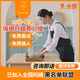 18班家政保姆月嫂育兒嫂京東旗艦店育嬰師帶小嬰兒帶大寶帶孩子上門住家白班服務阿姨北京上海深圳廣州杭州 一對一顧問服務