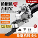 智宙角磨機(jī)萬(wàn)用寶轉(zhuǎn)換頭木工開槽神器能角磨機(jī)配件切割轉(zhuǎn)換器修邊器 角磨機(jī)萬(wàn)用轉(zhuǎn)換頭 【鋸/切/鏟/磨/拋，樣樣精通】