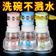 赫朵廚房通用防濺水龍頭可旋轉伸縮自來水節(jié)水濾水器花灑過濾器延伸器 濾芯凈水款 【共2只】可旋轉可定向