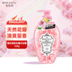 Miss Lilly 蜜斯莉櫻花香氛花瓣沐浴露520g 天然花瓣 無(wú)皂基 氨基酸沐浴乳