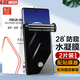 易京（YJING）適用 OPPO FindX7手機膜防窺水凝保護膜find x7全屏覆蓋全膠軟膜防偷看保護隱私 全屏防窺透明水凝膜【2片裝】指紋開孔支持解鎖