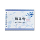 芬尚  顏真卿楷書(shū)多寶塔碑毛筆字帖水寫(xiě)本臨摹本 學(xué)生毛筆書(shū)法練習(xí)水寫(xiě)描紅字帖格寬6*6*cm共16張