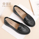 信諾（SiGNEW）媽媽鞋軟皮軟底休閑皮鞋女士淺口單鞋一腳蹬平底鞋子 37-3黑色39