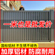 鋁合金中式護欄鋁藝護欄現(xiàn)代簡約新中式百葉隱私別墅庭院柵欄廠家