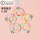 TELETIES美國進(jìn)口發(fā)圈電話(huà)線(xiàn)3條(春意盎然S款)發(fā)繩頭繩手環(huán)兩用無(wú)痕 S-026