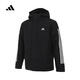 阿迪達(dá)斯 （adidas）2024年男子3S HOODED JKT棉服 IX8884 M