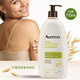 艾惟諾（Aveeno）加拿大原裝天然燕麥保濕潤膚乳 皮膚干燥護膚身體乳 嬰幼童適用 710ml【大容量新包裝】