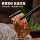 新雅家常菜中餐午餐原切調理牛肉片速凍速食方便半成品菜速食家常端午 蠔油牛肉275g*3袋