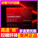亦餐澳洲亦餐纖體粉小紅粉纖體膠囊小紅針亦餐代謝咖啡營養(yǎng)綠粉小綠芯 小紅粉1盒