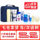 千馬人旅行洗漱套裝防水洗漱包洗漱用品全套洗發(fā)沐浴露小樣洗護(hù)旅行裝 5-海飛絲11件套+洗漱包深藍(lán)
