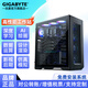 技嘉RTX5090D/6000ada/AMD銳龍9 9950X深度學(xué)習(xí)deepseek主機(jī)雙路GPU服務(wù)器AI人工智能訓(xùn)練電腦工作站 銳龍9 9950X丨無顯卡 64G內(nèi)存