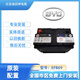 汽車(chē)服務(wù)15年款比亞迪F3/L3/速銳1.5L原裝電瓶EFB69比亞迪電瓶 以舊換新