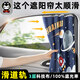 拽貓汽車遮陽簾側(cè)窗隱私簾車載遮陽擋防曬隔熱窗簾防蚊網(wǎng)防隱私神器 宇航員【拉伸順滑】后窗1個