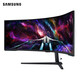 三星（SAMSUNG）57英寸 8K 240Hz Mini Led HDR1000 雙4K電競顯示器 玄龍騎士S57CG954NC 企業(yè)業(yè)務(wù)