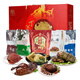丁義興 上海特產(chǎn)丁蹄咸草雞醬鴨醬牛肉鹵菜熟食節(jié)日送禮盒1810g