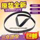 松下（Panasonic）原裝滾筒洗衣機皮帶8EPH1082EL/9EPH1092/10EPH1091/6EPJ1096 10EPH1091/10EPH1092通用