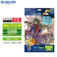 宜麗客（ELECOM） 蘋(píng)果類(lèi)紙膜肯特紙2024iPad pro13/12.9/11英寸air類(lèi)紙貼膜10.2磨砂10.9 2024/2025 13英寸ipad Air6/7