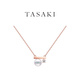 TASAKI “petit” balance class 項(xiàng)鏈 櫻花金